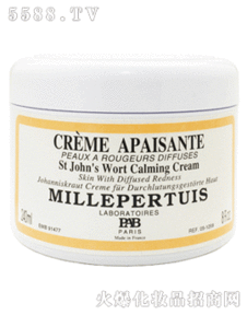 广州市宝莱特美容用品贸易公司天津西青区代理合作意向及国内贸易代理分析