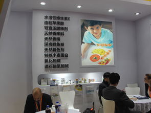 科耐欧贸易携丰富健康产品亮相FIC，引领国内健康贸易新风尚