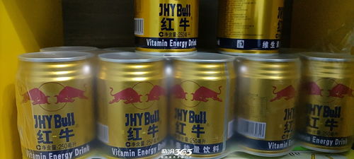 “乡宁商贸”清仓背后的红牛迷局 红牛不是红牛？国内贸易代理的冷思考